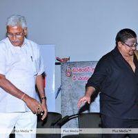 Simham Puli Audio Release Function - Pictures | Picture 110185